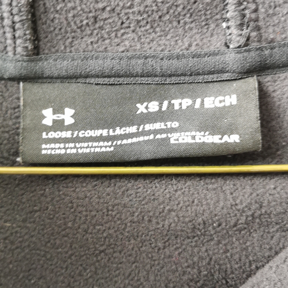 Under armour jacket - Picture 3 of 8